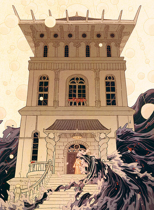 the house of brinebrook